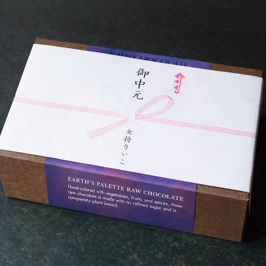 香りと発酵のうるおいギフトBOX【熨斗対応】