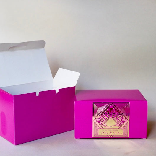 ローケーキギフトBOX(2個入り)Just the Two of Us