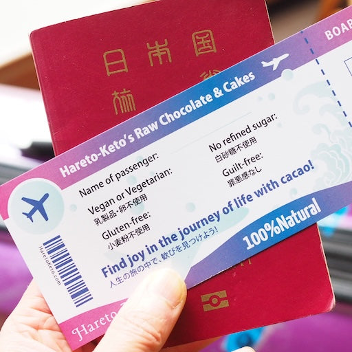 【送料込み】旅するセレクト便 〜世界から、「ときめきのかけら」をお届けします〜