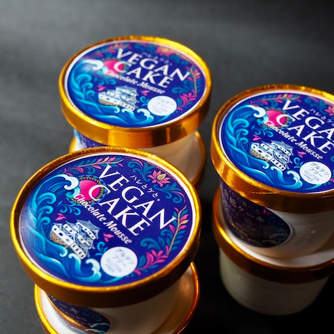 ローチョコレートケーキ(カップ入り)550円〜【まとめてお得!】