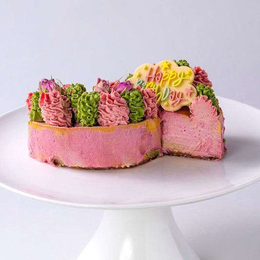 ビーツとラズベリーのお誕生日ローケーキ Colorful Nature|熨斗対応・ギフトBOX入り