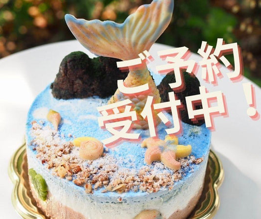 夏限定の爽やかローケーキご予約開始いたしました！！♡ - ロースイーツ通販サイト ハレトケト