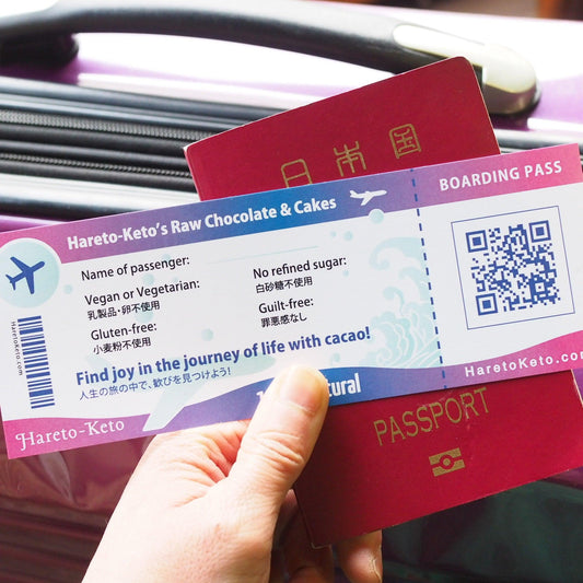 Hareto-Keto航空のフライトチケットが付いてくる♡ - ロースイーツ通販サイト ハレトケト