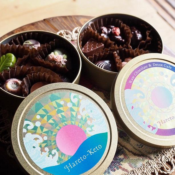 ホワイトデーには健康美容成分たっぷりのローチョコを贈ろう！ - ロースイーツ通販サイト ハレトケト