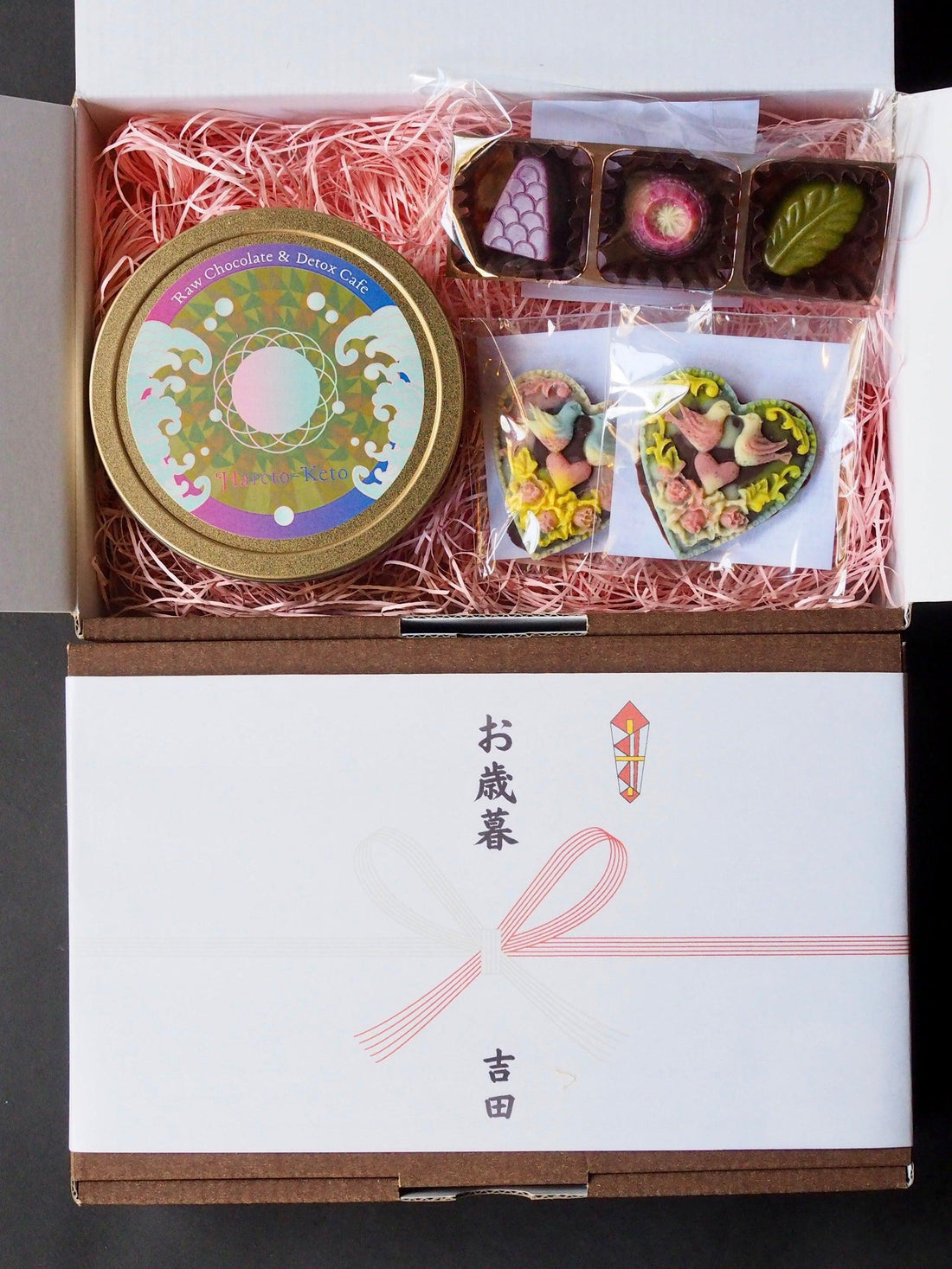 送料無料！2000円分クーポン付き！お歳暮ギフト - ロースイーツ通販サイト ハレトケト