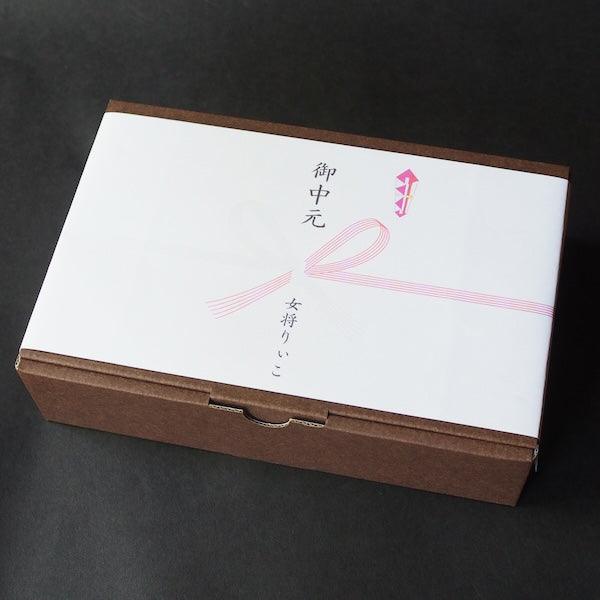 お中元ギフトご注文承ります！ - ロースイーツ通販サイト ハレトケト