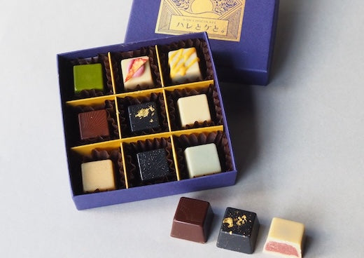 美容・健康を気づかうギフト