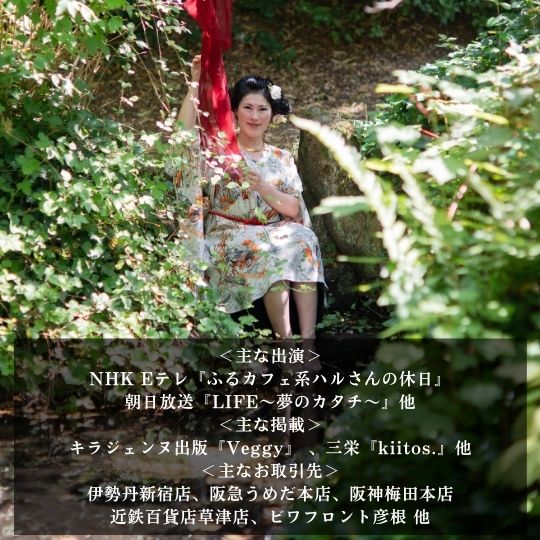 【法人プラン】お取引先へのご挨拶にオリジナルチョコレートギフト 10件分【オーダーメイド】