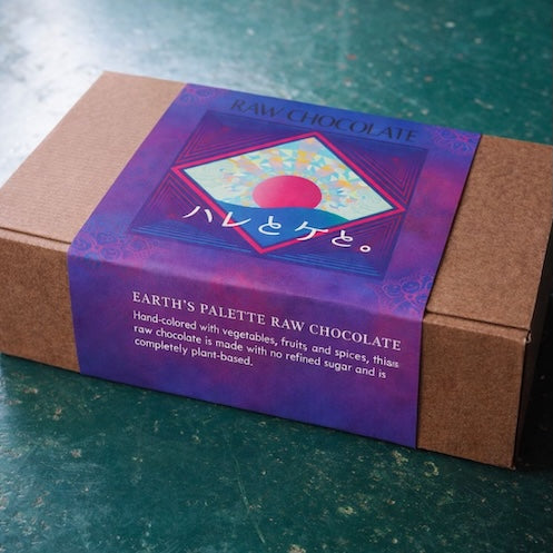 【4月17日ご予約開始】コーヒーとショコラのペアリングギフト — Morning Ritual 【熨斗対応】