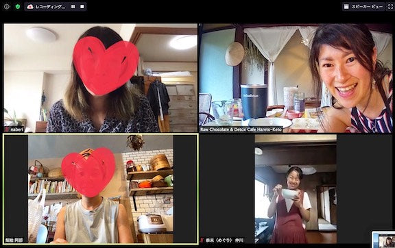 乳背品不使用でグルテンフリーだからアレルギーのある人にも安心して作れるオーガニック素材のお菓子教室
