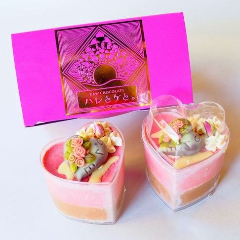 ローケーキギフトBOX（2個入り）Just the Two of Us