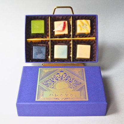 Raw Chocolate Gift (6 Pieces) — <em data-start="32" data-end="51">Harmony Above All</em><br data-start="51" data-end="54" data-is-only-node="">Circulate, Open, and Align: Yin-Yang Five Elements Chocolates<br data-start="115" data-end="118">Includes Gift B