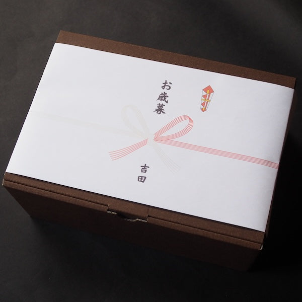 【熨斗ご対応】詰め合わせギフト（月や太陽チョコとカカオティー）／手提げ袋付き