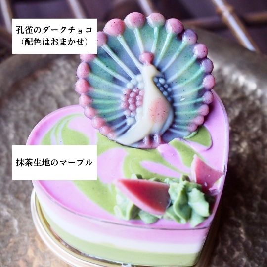 【期間限定】春色ローケーキギフト