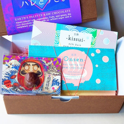 [Limited Time Offer] Coffee and Chocolate Pairing Gift — Morning Ritual [Noshi Available]