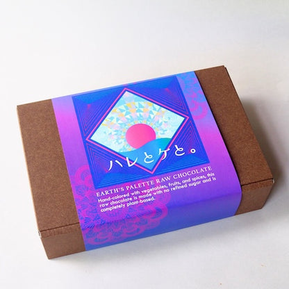 [Limited Time Offer] Coffee and Chocolate Pairing Gift — Morning Ritual [Noshi Available]