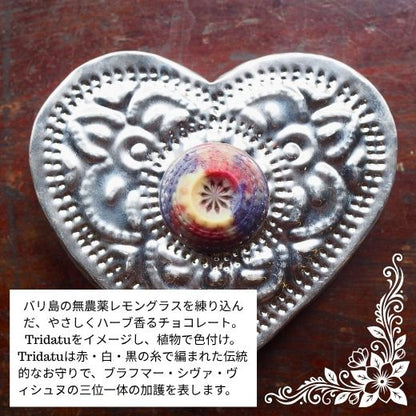 Bali Memory Ritual Box - Full Ritual -バリ島 記憶と感覚のリチュアルBOX｜フルリチュアル
