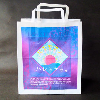 ラベンダー香るローチョコレートギフトBOX