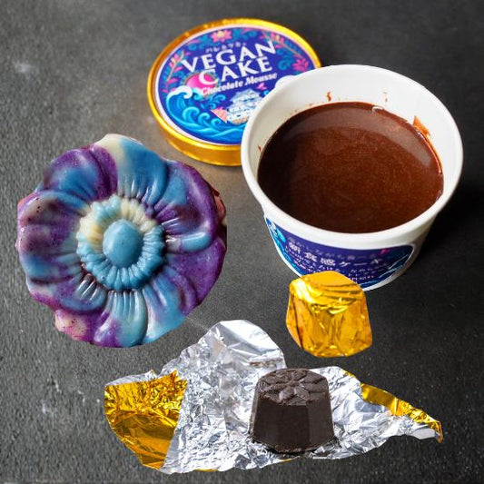 [Recommended for cake decoration] Moon and sun colorful raw chocolate [Dairy-free vegan chocolate]