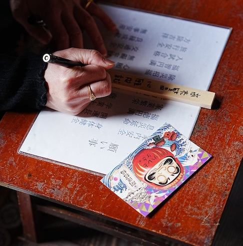 達磨ローチョコレートギフト（長寿院 護摩祈祷のご祈願カード付）／手提げ袋付き