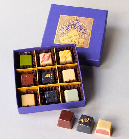 「和を以て貴しと為す」ローチョコレートギフト9粒 ー巡り、ひらく、陰陽五行ショコラー／手提げ袋付き