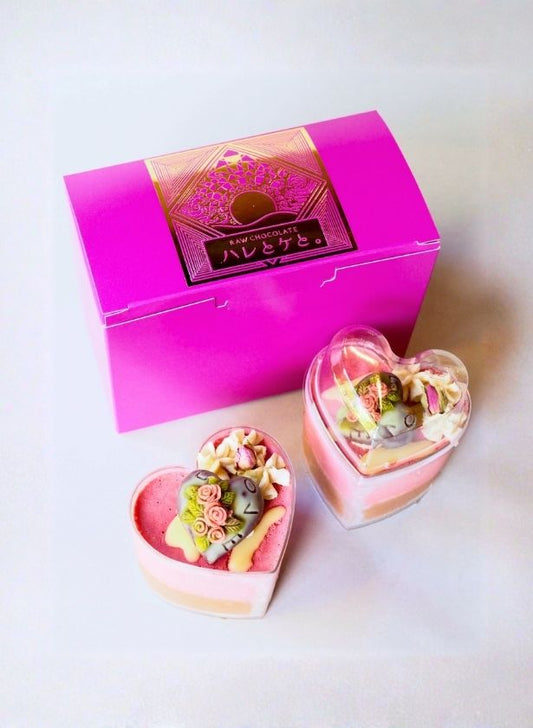 [Valentine only] "Just the Two of Us" mini-sized raw cake [Set of 2 is a great deal] [Vegan (no dairy products or eggs), Gluten-free (no flour)]