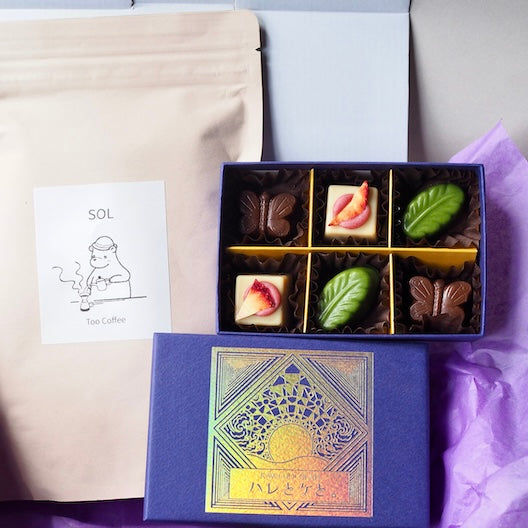 【4月17日ご予約開始】コーヒーとショコラのペアリングギフト — Morning Ritual 【熨斗対応】