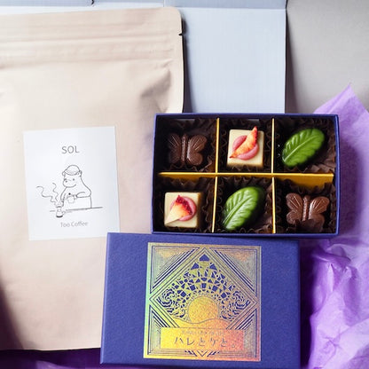 【4月17日ご予約開始】コーヒーとショコラのペアリングギフト — Morning Ritual 【熨斗対応】