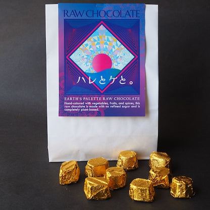 【単発購入】調律ショコラ 30粒　1粒250円【日常遣いに】