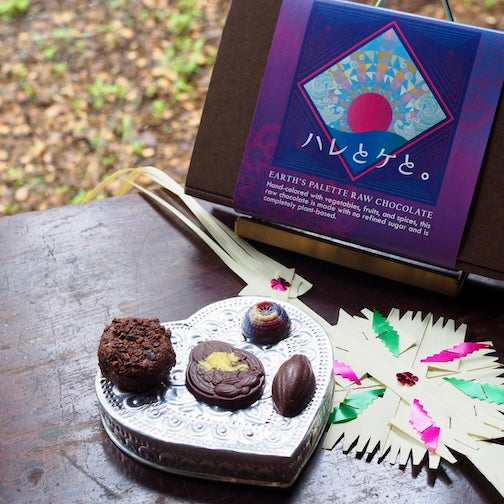 Bali Memory Ritual Box - Full Ritual -バリ島 記憶と感覚のリチュアルBOX｜フルリチュアル