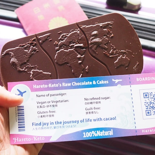 【送料込み】旅するセレクト便 〜世界から、「ときめきのかけら」をお届けします〜