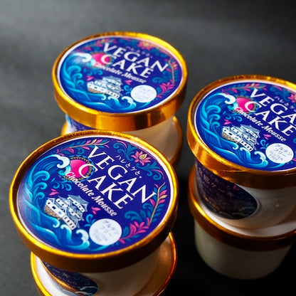 ローチョコレートケーキ（カップ入り）550円〜【まとめてお得！】