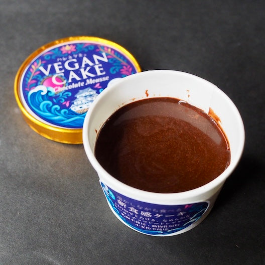 [Value! ] Melting ice cream cake style! Family pack raw cupcake &lt;Simple type&gt; [Vegan (no dairy products or eggs)/Gluten-free (no flour)]