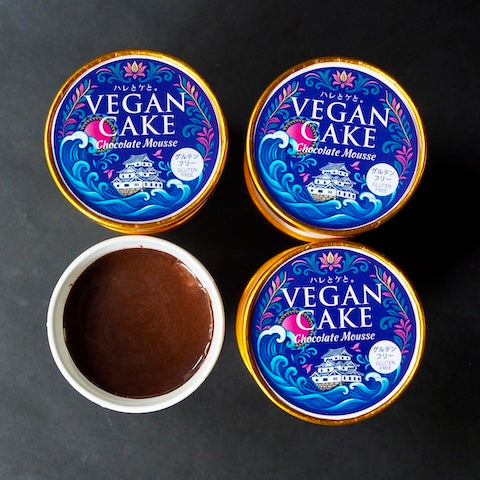 [Value! ] Melting ice cream cake style! Family pack raw cupcake &lt;Simple type&gt; [Vegan (no dairy products or eggs)/Gluten-free (no flour)]