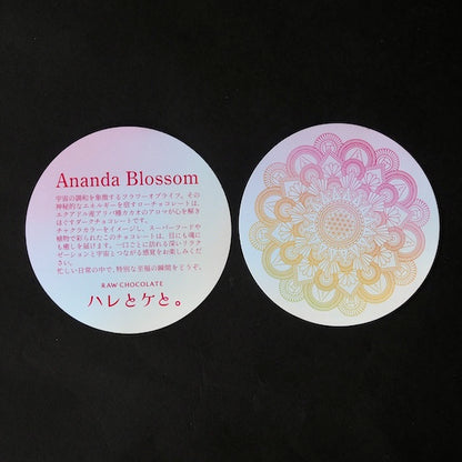 "Ananda Blossom" is a chocolate gift that brings harmony to life and the universe.