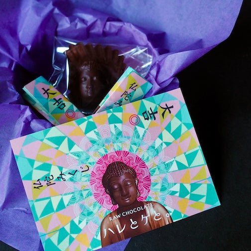 【送料無料】整え、爆ぜる。新年エナジー詰め合わせセット「銀」