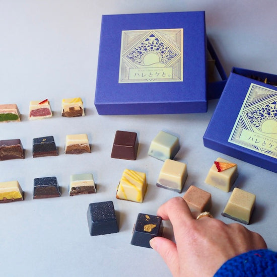 「和を以て貴しと為す」ローチョコレートギフト9粒 ー巡り、ひらく、陰陽五行ショコラー／手提げ袋付き