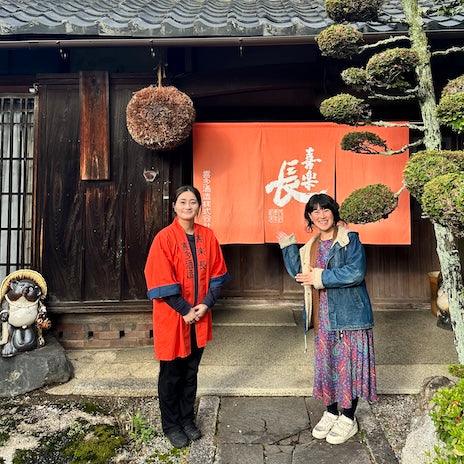 滋賀のお土産｜発酵ヴィーガン生チョコレート