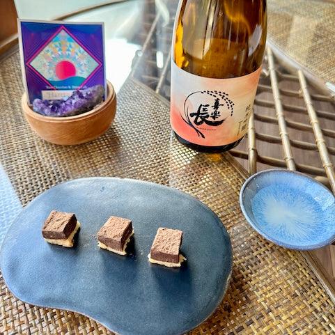 滋賀のお土産｜発酵ヴィーガン生チョコレート