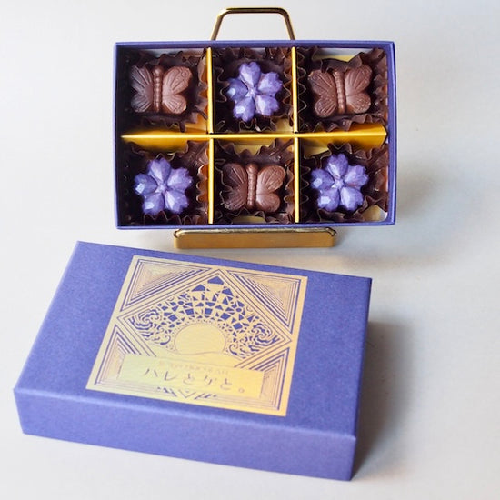 ラベンダー香るローチョコレートギフトBOX／手提げ袋付き