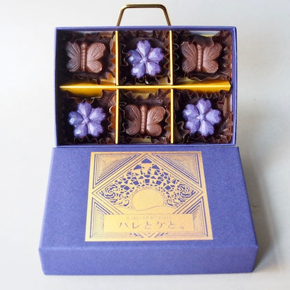 ラベンダー香るローチョコレートギフトBOX／手提げ袋付き