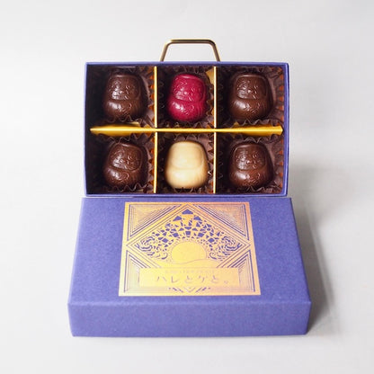 【開運招福チョコ】達磨ローチョコレートギフト／手提げ袋付き