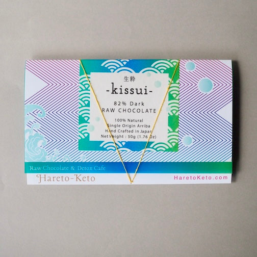 82％ダークローチョコレートバー"Kissui"