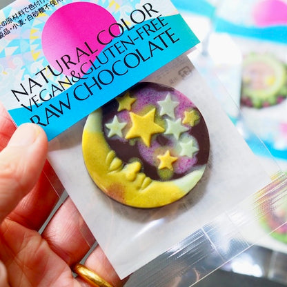 児童労働のないエシカルでオーガニックな生カカオを使用した、ヴィーガンローチョコレートの通販サイト