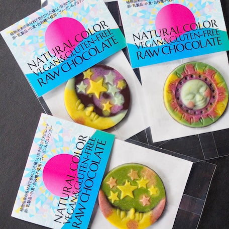 [Recommended for cake decoration] Moon and sun colorful raw chocolate [Dairy-free vegan chocolate]