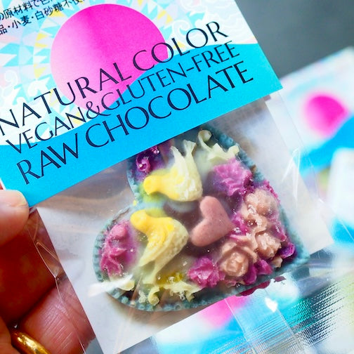 [Recommended for cake decoration] Colorful raw chocolate of love and peace [Dairy-free vegan chocolate]