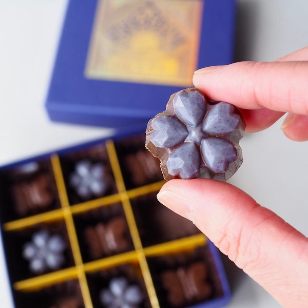 ラベンダー香るローチョコレートギフトBOX／手提げ袋付き