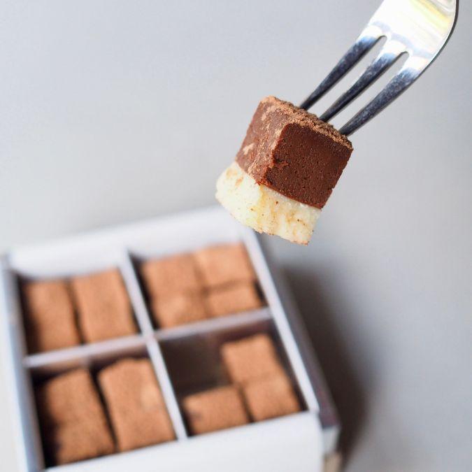 滋賀のお土産｜発酵ヴィーガン生チョコレート"Urumi" ～潤味（うるみ）～【ヴィーガン（乳製品・卵不使用）／グルテンフリー（小麦粉不使用）／ナッツフ リー】 - ロースイーツ通販サイト ハレトケト