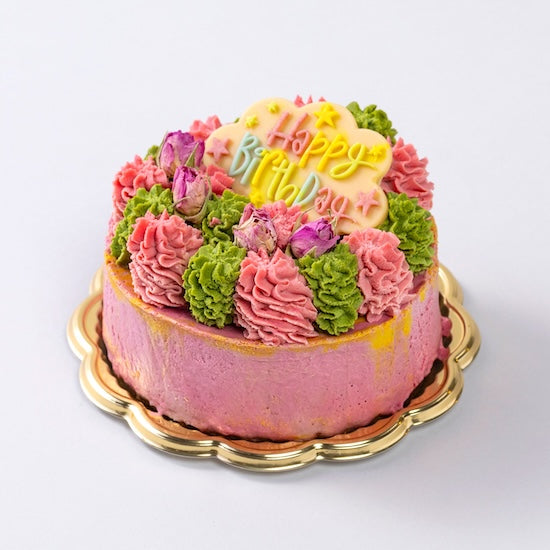 ビーツとラズベリーのお誕生日ローケーキ Colorful Nature｜熨斗対応・ギフトBOX入り