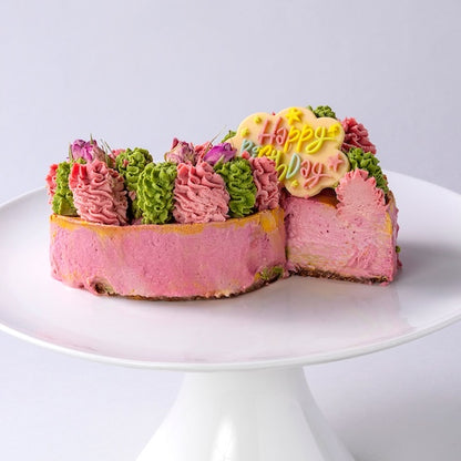 [Melt-in-your-mouth! New texture cake] "Colorful Nature" colorful birthday cake for birthday celebrations [Happy birthday chocolate included] [Vegan (no dairy products or eggs), Gluten-free (no flour)]